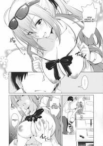 Page 9: 008.jpg | カリーナの欲情 | View Page!