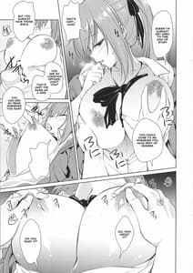 Page 10: 009.jpg | カリーナの欲情 | View Page!