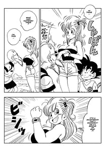 Page 3: 002.jpg | 亀トイレ | View Page!