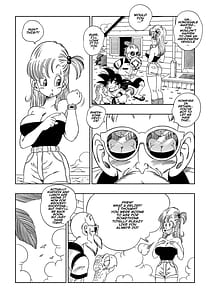 Page 4: 003.jpg | 亀トイレ | View Page!