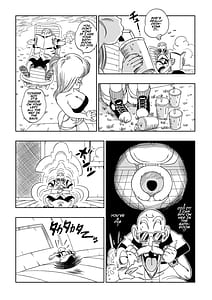 Page 5: 004.jpg | 亀トイレ | View Page!