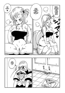 Page 6: 005.jpg | 亀トイレ | View Page!