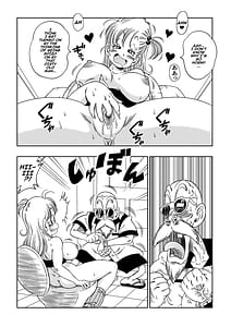 Page 9: 008.jpg | 亀トイレ | View Page!