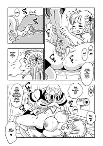 Page 12: 011.jpg | 亀トイレ | View Page!