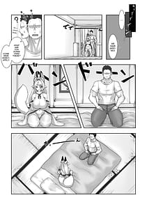 Page 8: 007.jpg | 神サマ狐 夕狐さんとの濡事神事 | View Page!