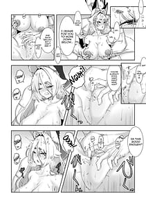 Page 11: 010.jpg | 神サマ狐 夕狐さんとの濡事神事 | View Page!