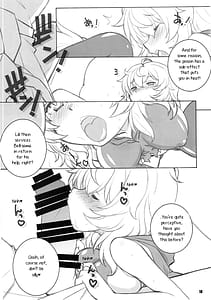 Page 9: 008.jpg | 神様ズルいです!! | View Page!