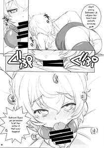 Page 10: 009.jpg | 神様ズルいです!! | View Page!