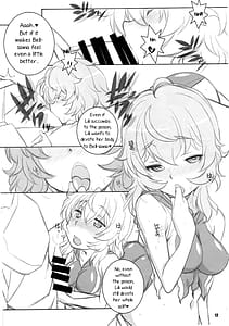 Page 11: 010.jpg | 神様ズルいです!! | View Page!