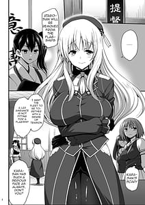 Page 3: 002.jpg | 神乳愛宕 ビッチ乱交 | View Page!