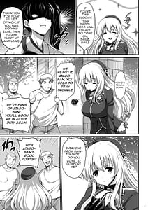 Page 4: 003.jpg | 神乳愛宕 ビッチ乱交 | View Page!