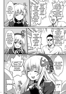 Page 5: 004.jpg | 神乳愛宕 ビッチ乱交 | View Page!