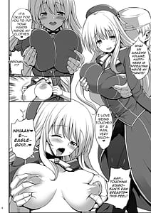 Page 7: 006.jpg | 神乳愛宕 ビッチ乱交 | View Page!