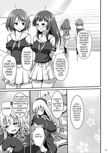 Page 16: 015.jpg | 神乳愛宕 ビッチ乱交 | View Page!