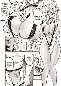 Page 5: 004.jpg | 神域絶頂・神リピしちゃう 裏マッサージ店 | View Page!