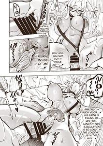 Page 11: 010.jpg | 神域絶頂・神リピしちゃう 裏マッサージ店 | View Page!