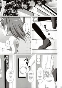 Page 2: 001.jpg | 上条さん、今日もフラグを立てる | View Page!