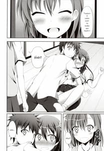 Page 3: 002.jpg | 上条さん、今日もフラグを立てる | View Page!