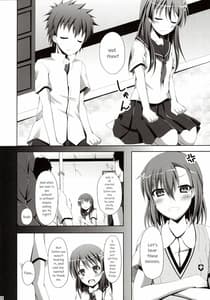 Page 5: 004.jpg | 上条さん、今日もフラグを立てる | View Page!