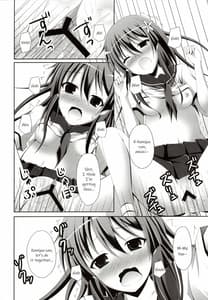 Page 11: 010.jpg | 上条さん、今日もフラグを立てる | View Page!