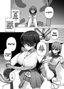 Page 3: 002.jpg | カミカクシ触手ノ怪異ニ敗北スルフタナリノ巫女 | View Page!