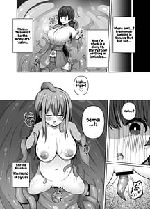 Page 5: 004.jpg | カミカクシ触手ノ怪異ニ敗北スルフタナリノ巫女 | View Page!