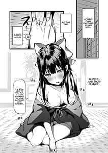 Page 4: 003.jpg | カミカゼシンコンカッコカリ ～神風を俺色に染め上げる本～ | View Page!