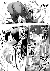 Page 10: 009.jpg | カミカゼシンコンカッコカリ ～神風を俺色に染め上げる本～ | View Page!