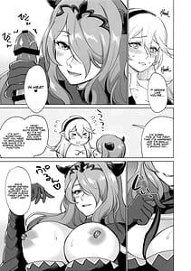 Page 4: 003.jpg | カムイが発情期のようです | View Page!