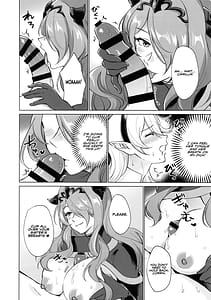 Page 5: 004.jpg | カムイが発情期のようです | View Page!