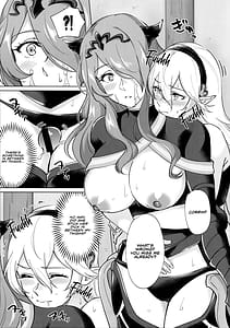 Page 8: 007.jpg | カムイが発情期のようです | View Page!