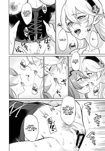 Page 13: 012.jpg | カムイが発情期のようです | View Page!