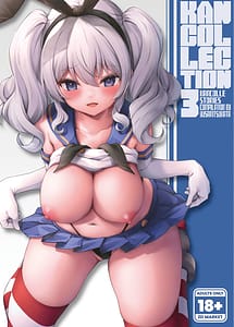 Cover | KanCollection 3 | View Image!