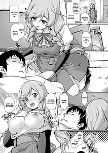 Page 4: 003.jpg | カンマト3 | View Page!
