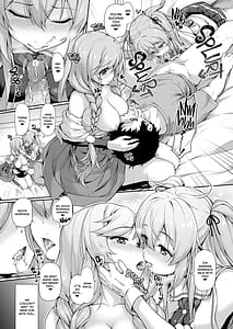 Page 7: 006.jpg | カンマト3 | View Page!