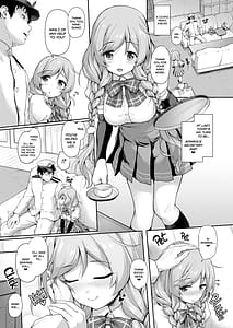 Page 8: 007.jpg | カンマト3 | View Page!