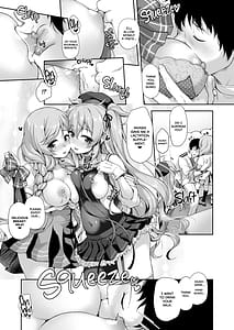 Page 12: 011.jpg | カンマト3 | View Page!