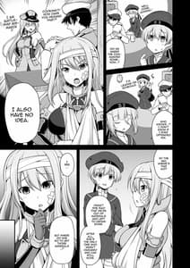 Page 4: 003.jpg | 艦娘着妊前夜Prinz Eugen薬堕乳戯交際 | View Page!