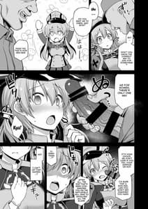 Sample Image 1 / KanMusu Chakunin Zenya Prinz Eugen Yaku Ochi Nyuugi Kousai / 艦娘着妊前夜Prinz Eugen薬堕乳戯交際 | View Image!