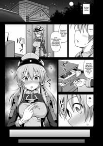 Page 14: 013.jpg | 艦娘着妊前夜Prinz Eugen薬堕乳戯交際 | View Page!