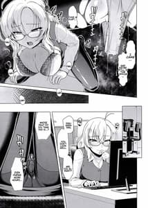 Sample Image 3 / KanMusu Shouji -Kinugasa Hen / 艦娘商事 衣笠編 | View Image!