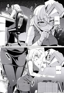 Page 9: 008.jpg | 艦娘商事 衣笠編 | View Page!