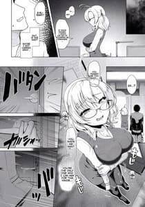 Page 11: 010.jpg | 艦娘商事 衣笠編 | View Page!