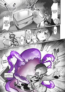 Page 3: 002.jpg | 感受精アクアリウムー強制クリ強化変換ー | View Page!