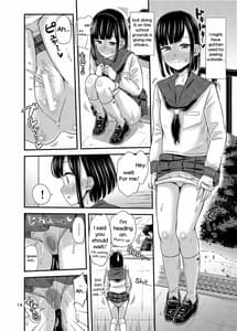 Page 15: 014.jpg | かなでまーきんぐ! | View Page!