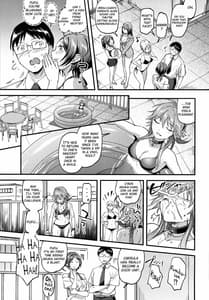 Page 4: 003.jpg | 奏が水着に着がえたら | View Page!