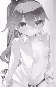 Page 2: 001.jpg | 奏坂学園♡♡部!!2 | View Page!