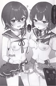 Page 12: 011.jpg | 奏坂学園♡♡部!!2 | View Page!