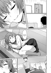 Page 2: 001.jpg | 彼方テンプテーション | View Page!