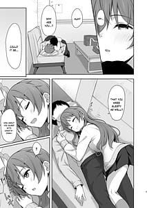 Page 4: 003.jpg | 彼方テンプテーション | View Page!